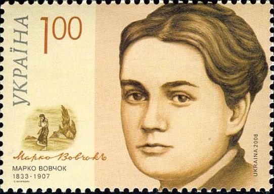 Marko Vovchok (1833-1907)