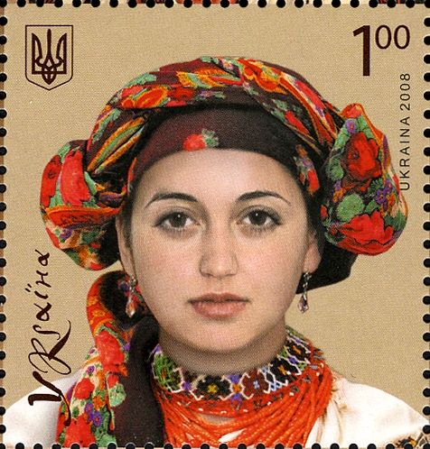 Blackthorn Kerchief, Hutsulschyna