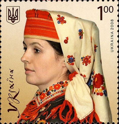 Bavnytsia and Kerchief, Land of Lviv