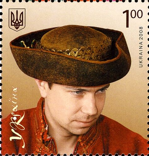 Krysan, Hutsulschyna