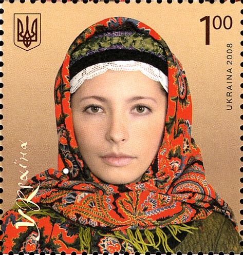 Ochipok, Land of Lviv