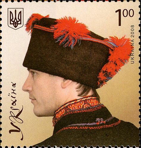 Magerka, Land of Rivne