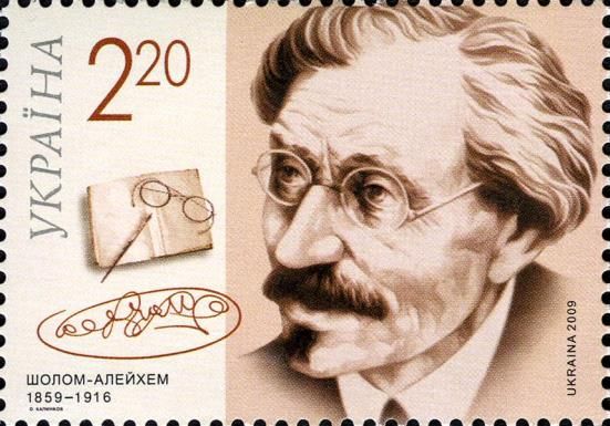 150th Birth Anniversary of Sholom Aleikhem (1859-1916)
