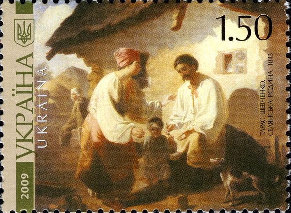 T. Shevchenko: "Family of peysants", 1843