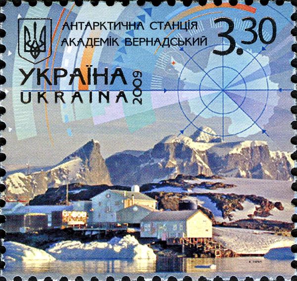 Antarctic Station "Akademician Vernadsky"