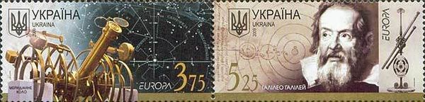 Europa-2009. Astronomy