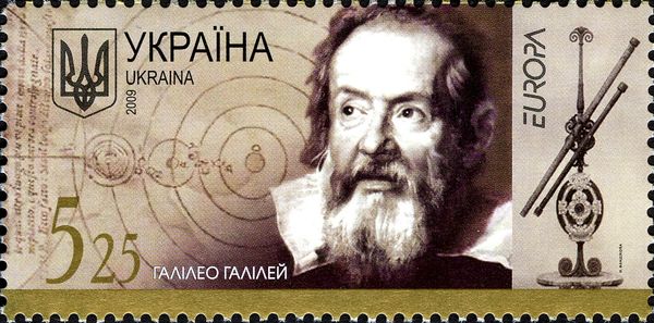 Galileo Galiley