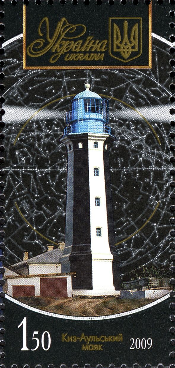 Kyz-Aulsky Lighthouse
