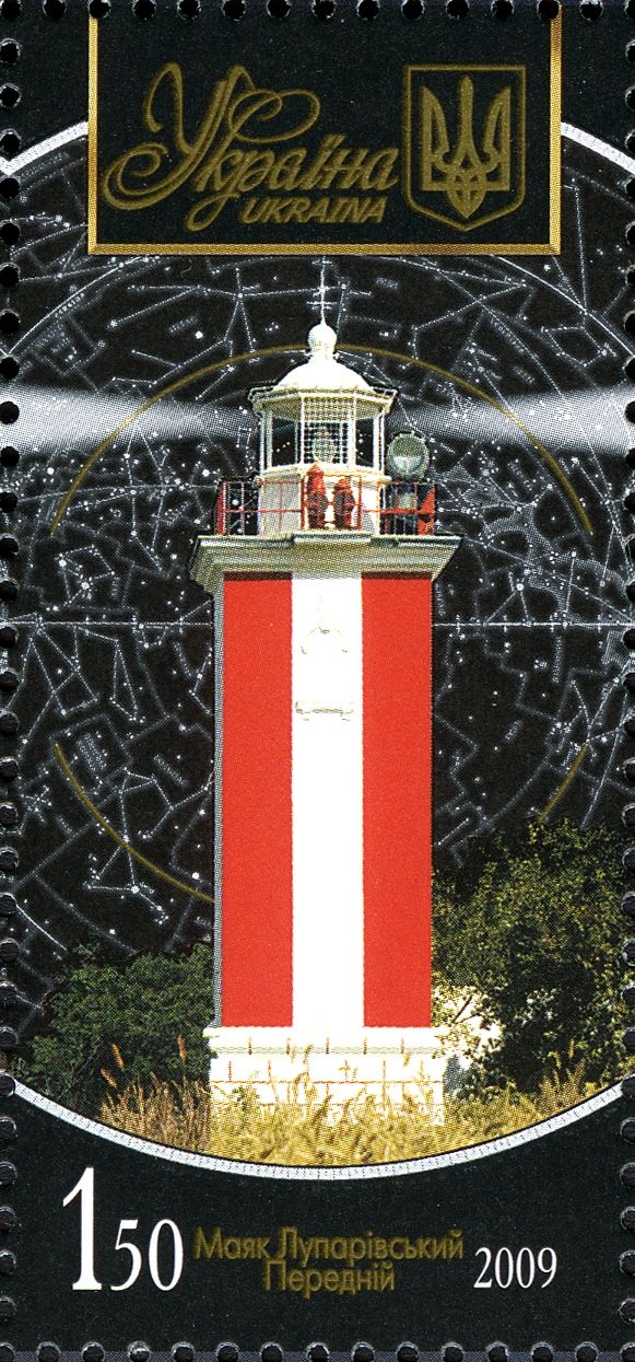Luparivsky Foremost Lighthouse