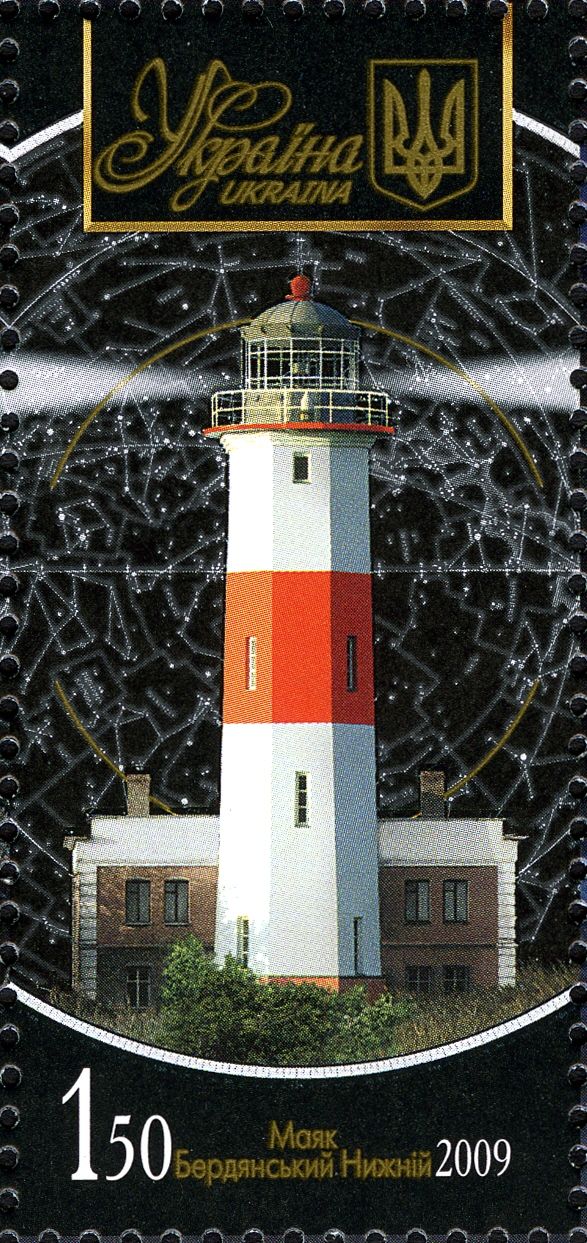 Berdyansky Lower Lighthouse