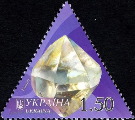 Quartz