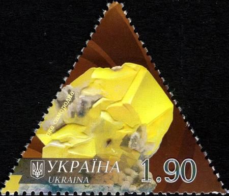 Native Sulphur