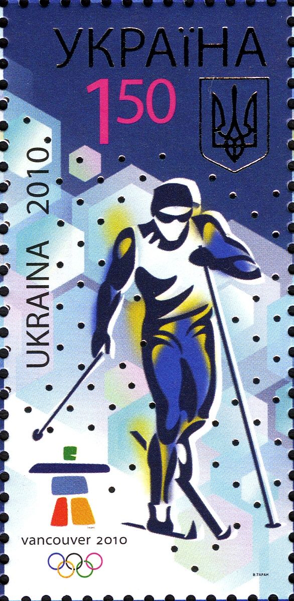 Cross Country Skiing