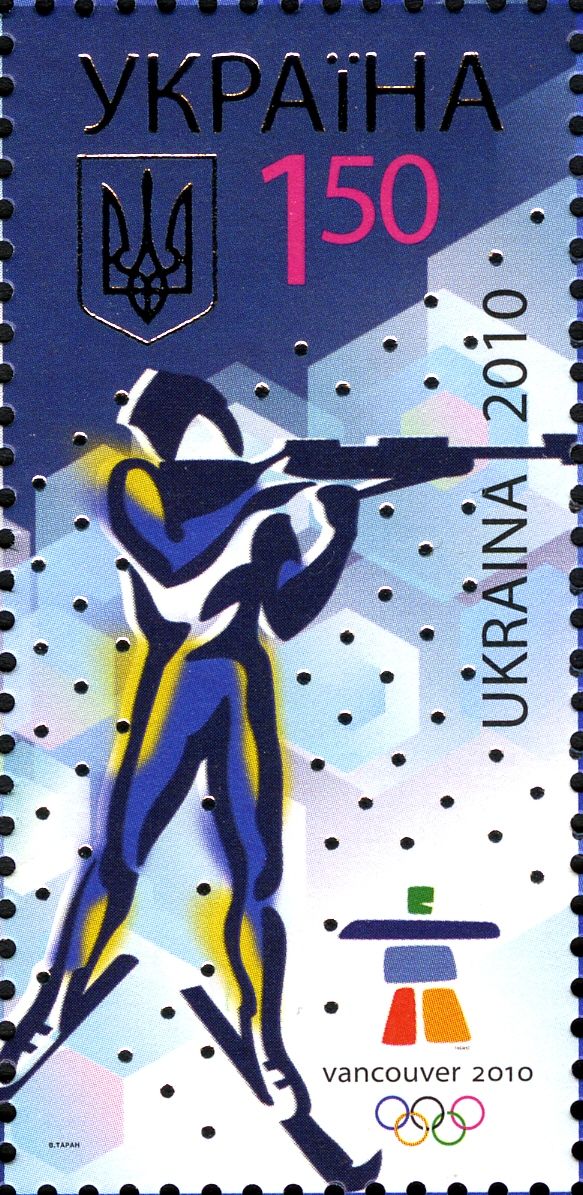 Biathlon