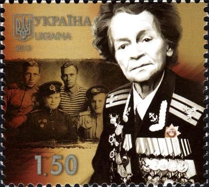 Colonel Evdokia Zavaly (1924-2010)