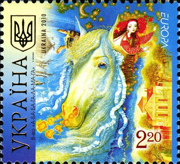 Fairy tale "Horse head"