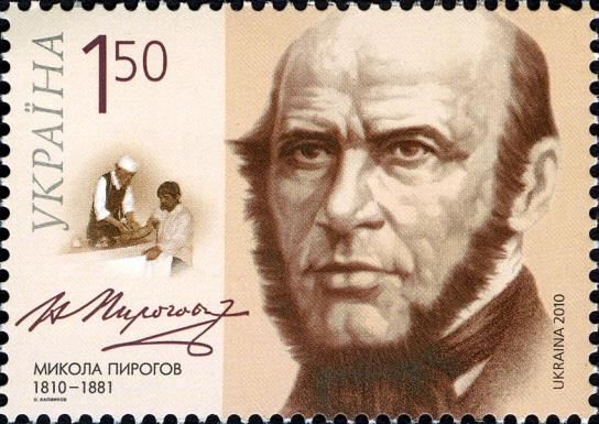 Birth Bicentenary of N. Pyrogov