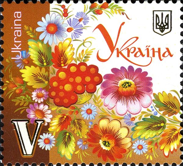 Petrikivsky painting