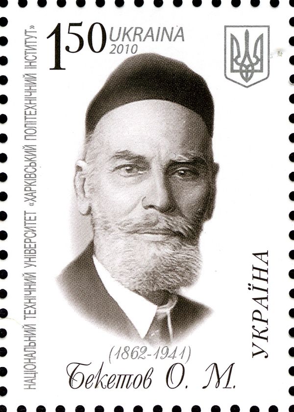 A. Beketov, architector