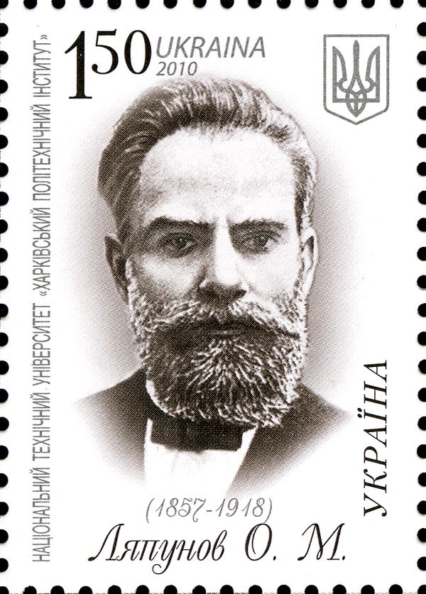 A.Lyapunov, mathematician