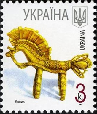 Toy-horse. Surcharge