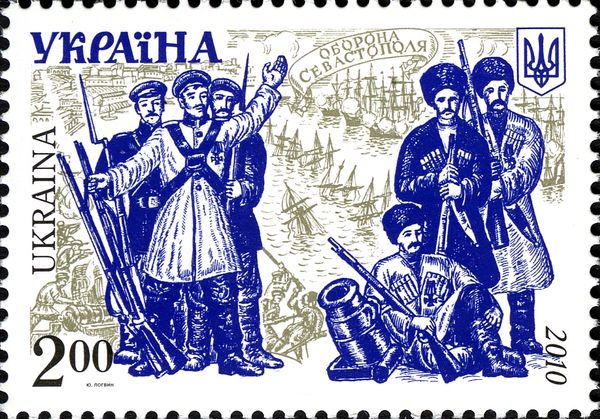 Defence of Sevastopol. 1854-1855