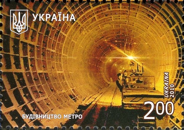 Building of metro