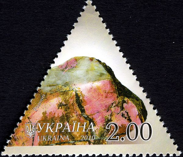 Rhodonite