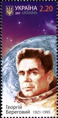 Cosmonaut Georgy Beregovoi