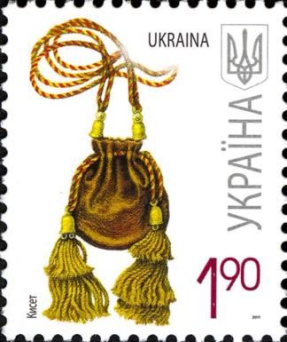 Tobacco pouch
