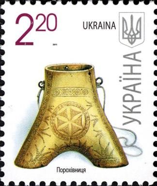 Powder flask