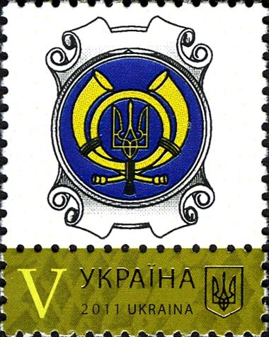 Coat of Arms