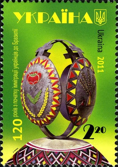 120th Anniversary of Immigration of Ukrainians in Brazil