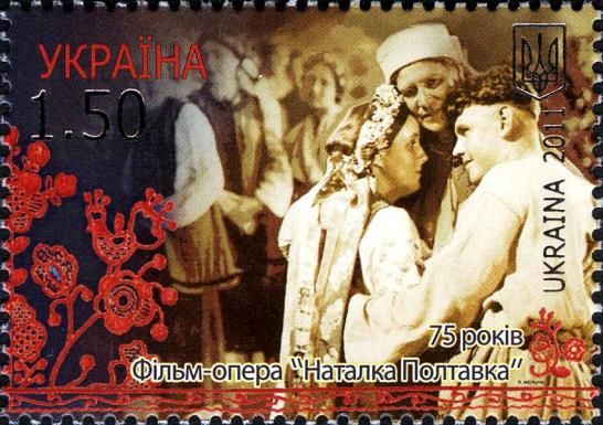 Scene from the film