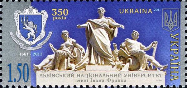 350th Anniversary of Ivan Franko National University of Lviv