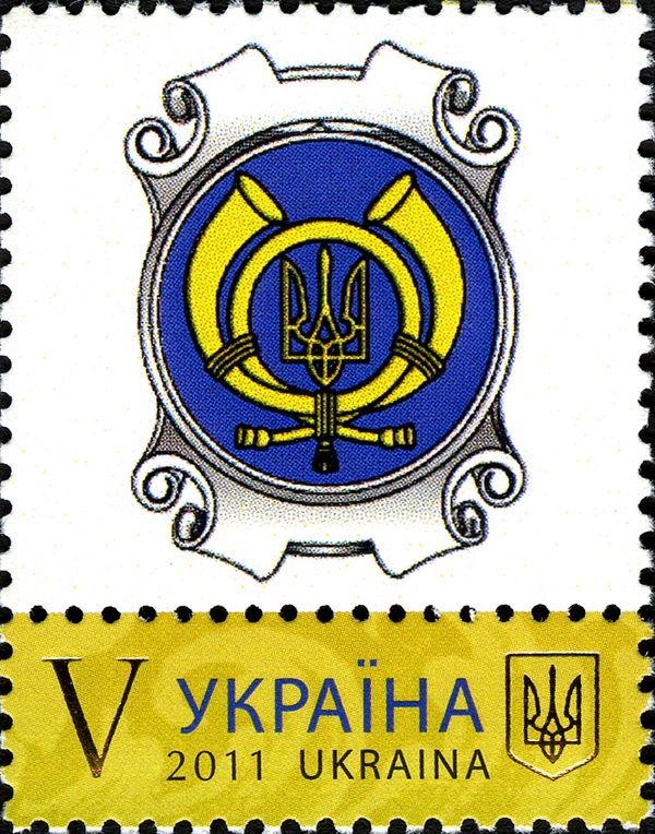 Coat of Arms