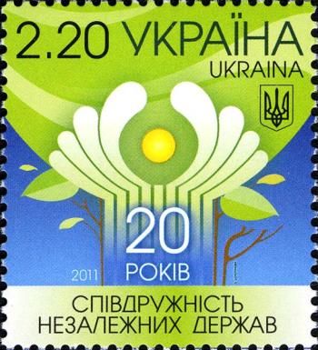 20th Anniversary of Commonwealth of Independent States (CIS)