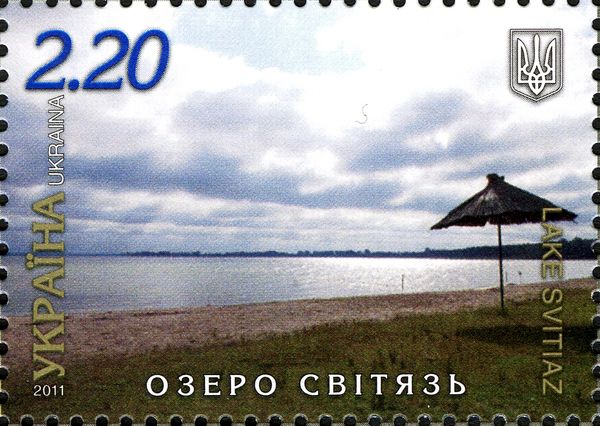 Lake Svitiaz
