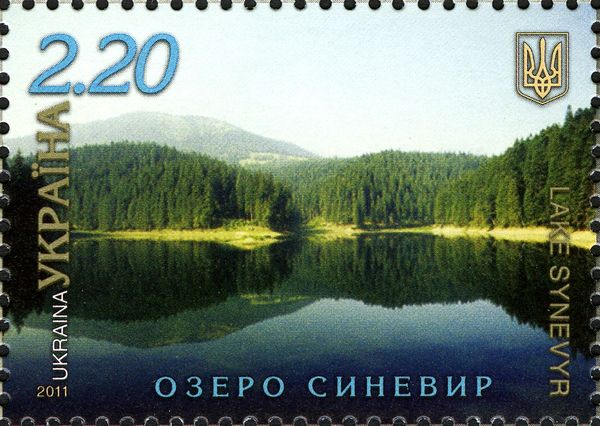 Lake Synevyr