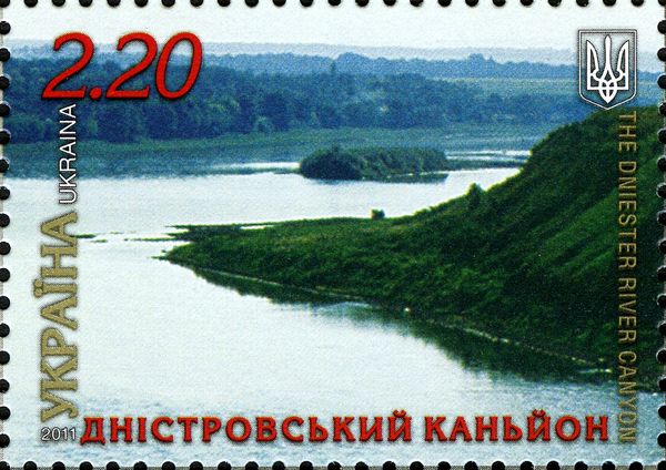 The Dniester River Canyon