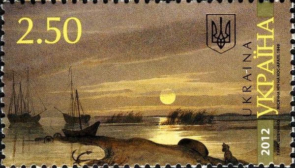 "Moon Night in Kos-Arali". 1849.