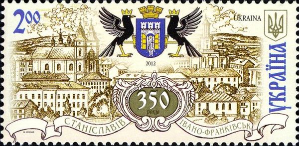 350 Years Ivano-Frankivsk Stanislaviv