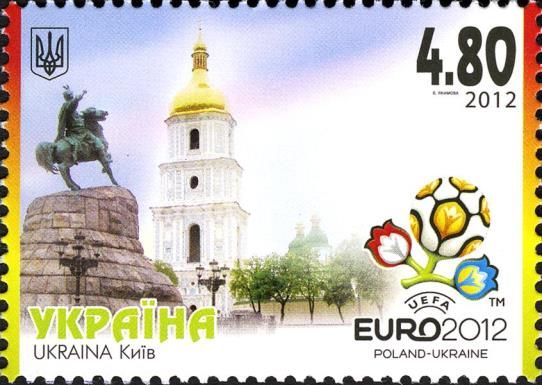 Host cities: Kyiv