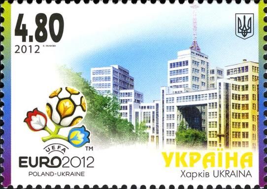 Host cities: Kharkiv