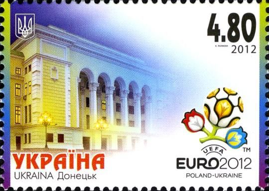 Host cities: Donetsk