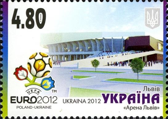 Football arenas: Lviv