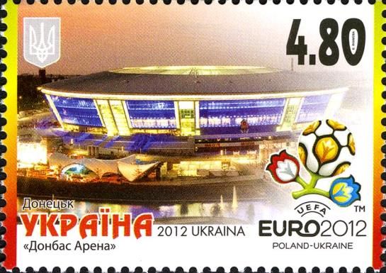 Football arenas: Donetsk