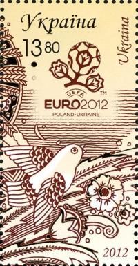 Ukraine Meeting UEFA 2012