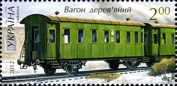 Wooden carriage