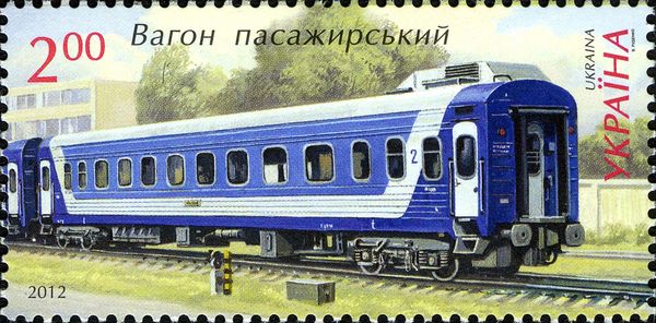 Passenger carriage 61-779G